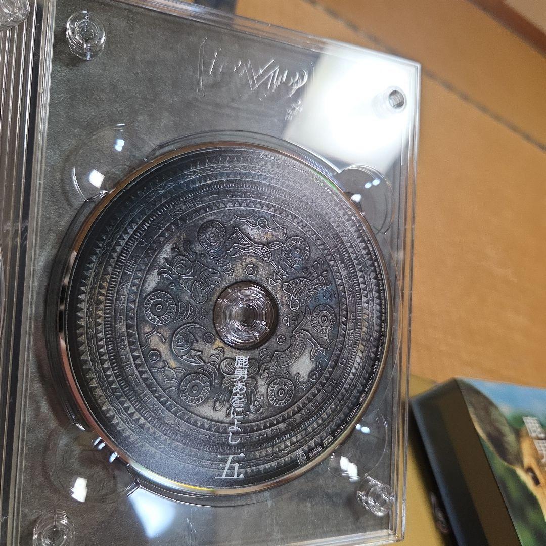 鹿男あをによし DVD-BOX ディレクタ ーズカット完全版 ※ストラップなし