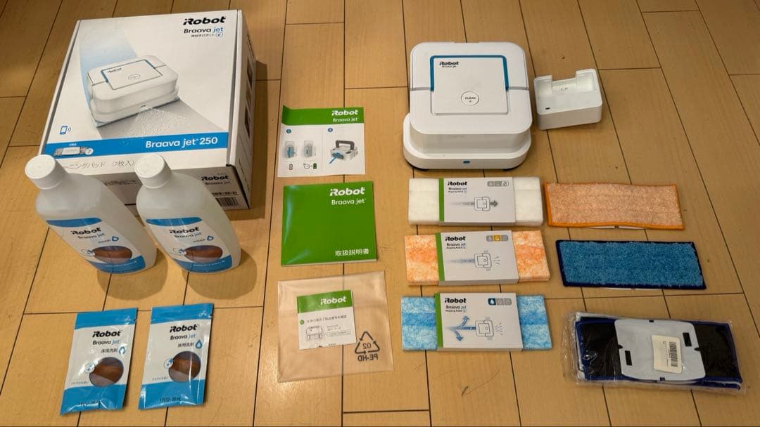 豪華セット！Braava jet 250 床拭きロボット掃除機