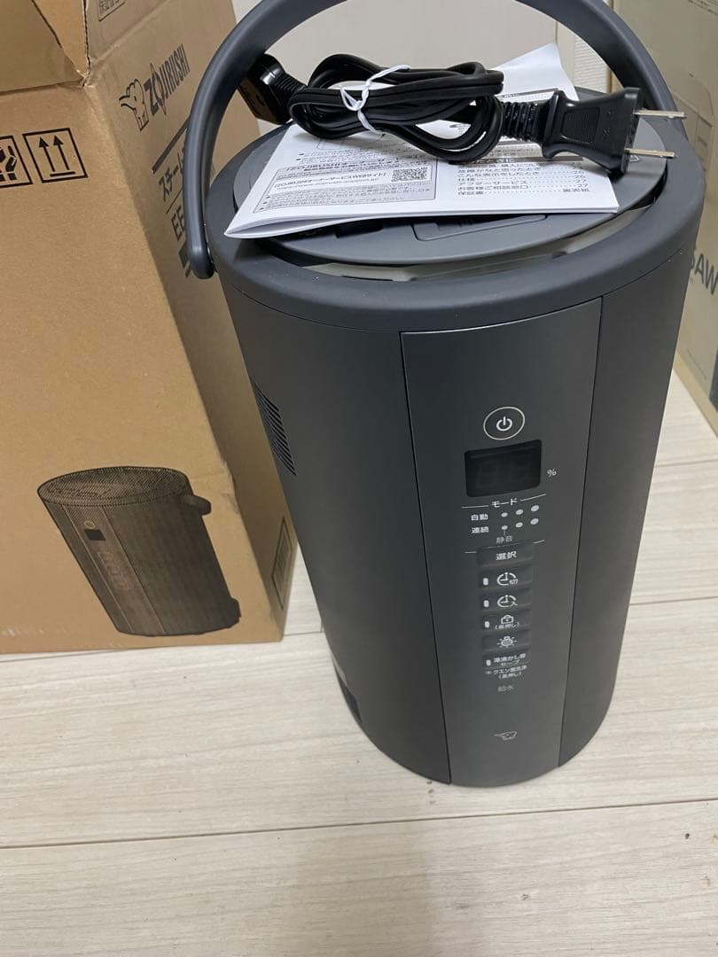 象印 スチーム式加湿器 EE-TA60-BM 未開封　ブラック2024年袋