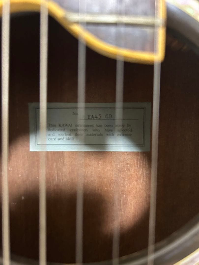 KAWAI EA45 GB エレアコ ギター