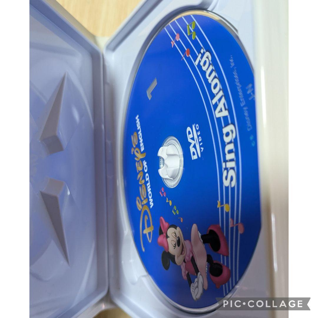 112‐⑪DWE ディズニー英語システム シングアロングDVD1 〜12巻