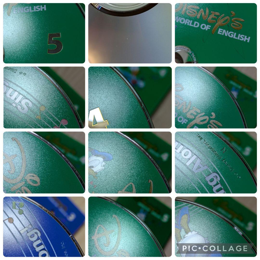 112‐⑪DWE ディズニー英語システム シングアロングDVD1 〜12巻
