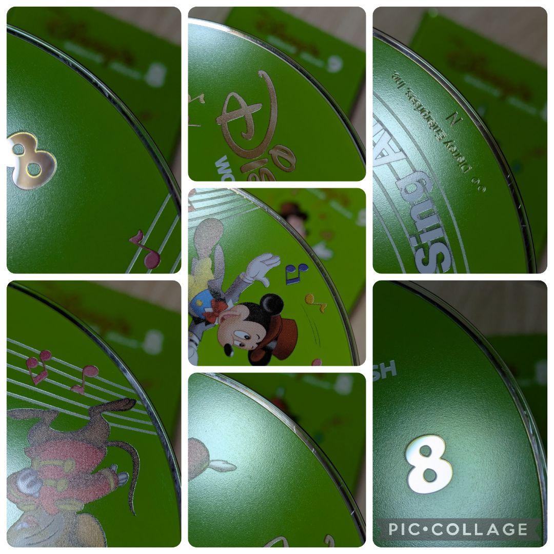 112‐⑪DWE ディズニー英語システム シングアロングDVD1 〜12巻