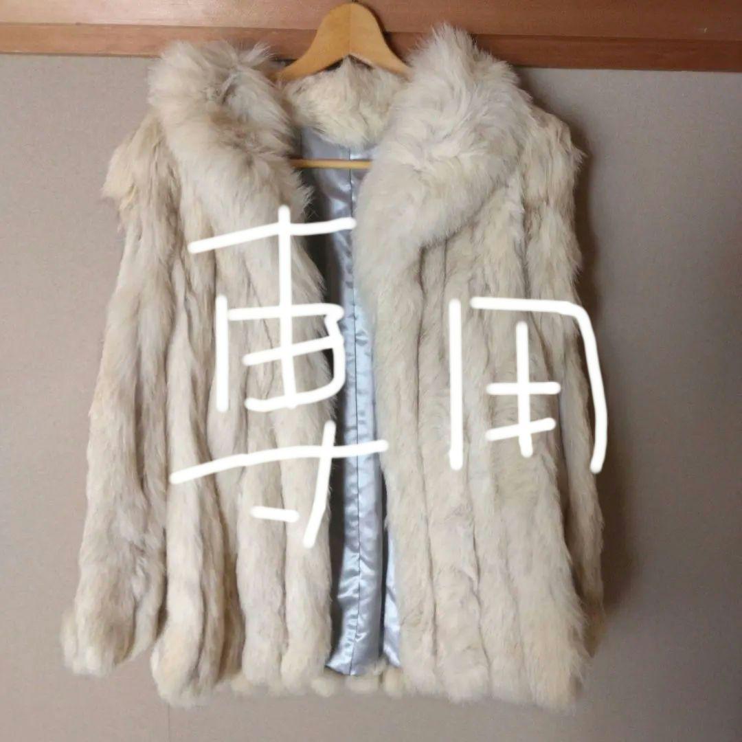 【Molly】未着用❗希少13号サガフォックス 肉厚高級毛皮 ファーコート
