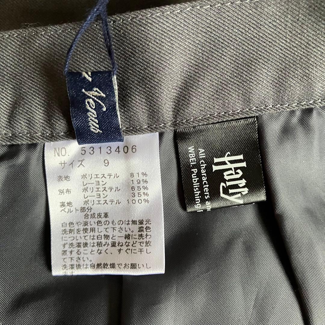 【EASTBOY】2025年製 レイブンクロー ミニスカート ハリーポッター