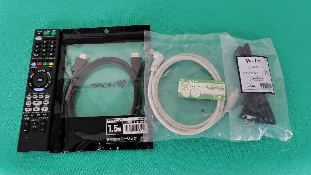 SONY BDZ-FW1000 1TB ブルーレイレコーダー ソニー