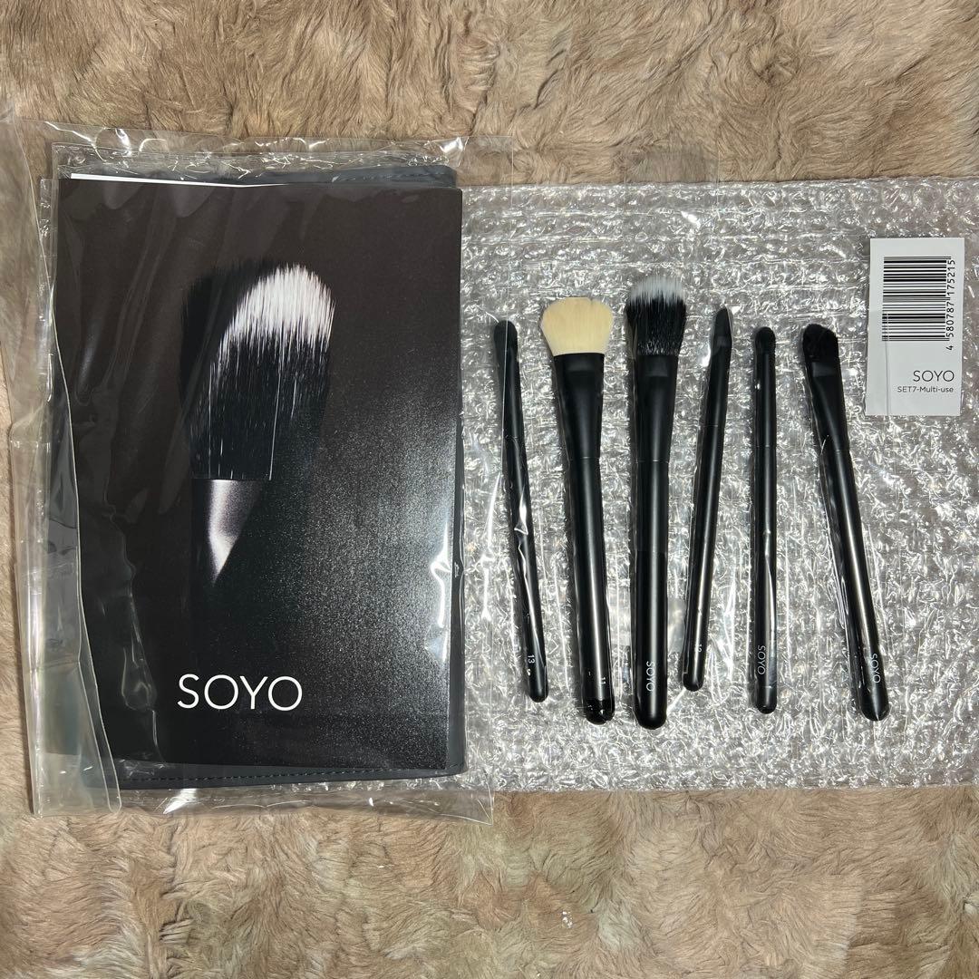 SOYO マルチユース セット（7本＋ケース付）