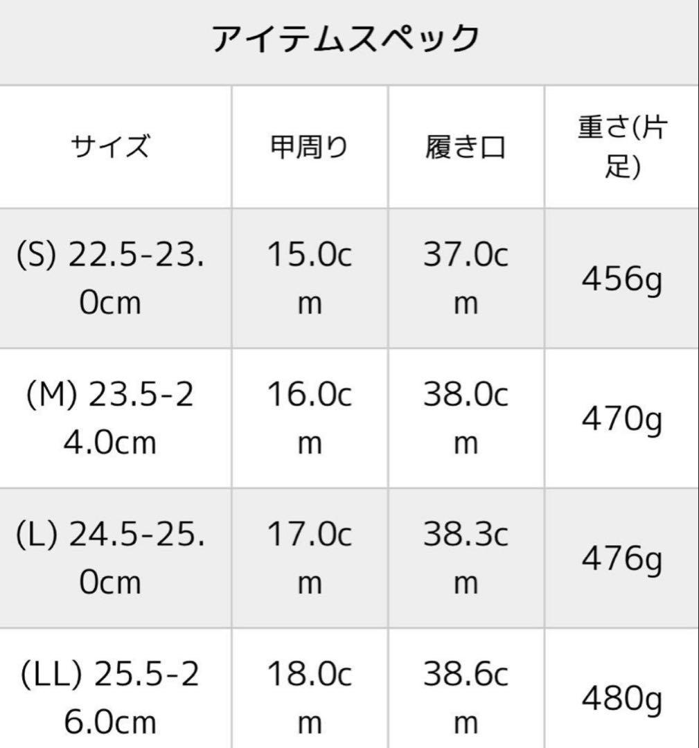 chara　Ethform エフォームジャパン