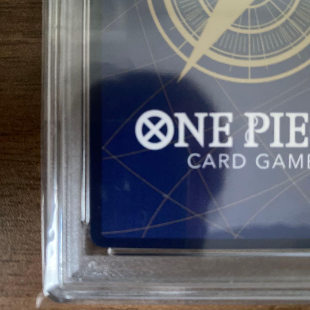 そげキング SEC スーパーパラレル(コミパラ) PSA10