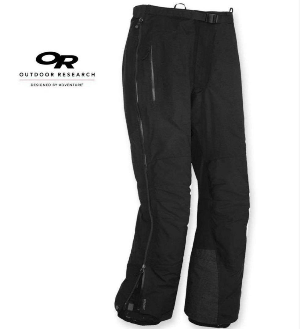 アウトドアリサーチ ゴアテックス XS 防水　バックカントリー　スキー　雪山登山