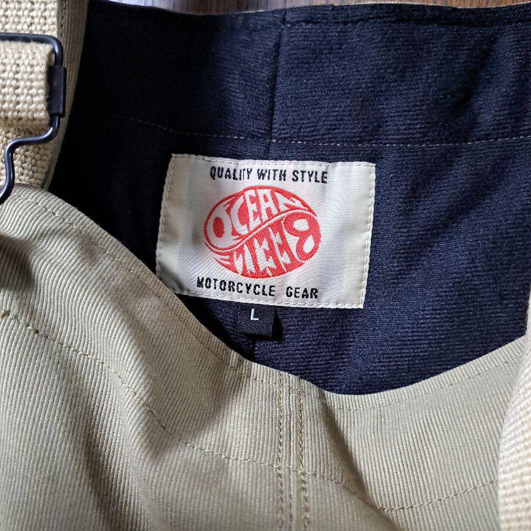 【美品】オーシャンビートル　3M™️シンサレート™️　オーバーオール　L