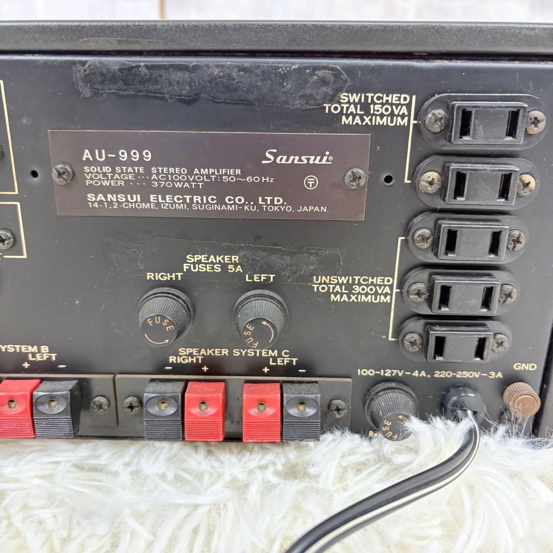 SANSUI プリメインアンプ AU-999 オーディオ機器 希少