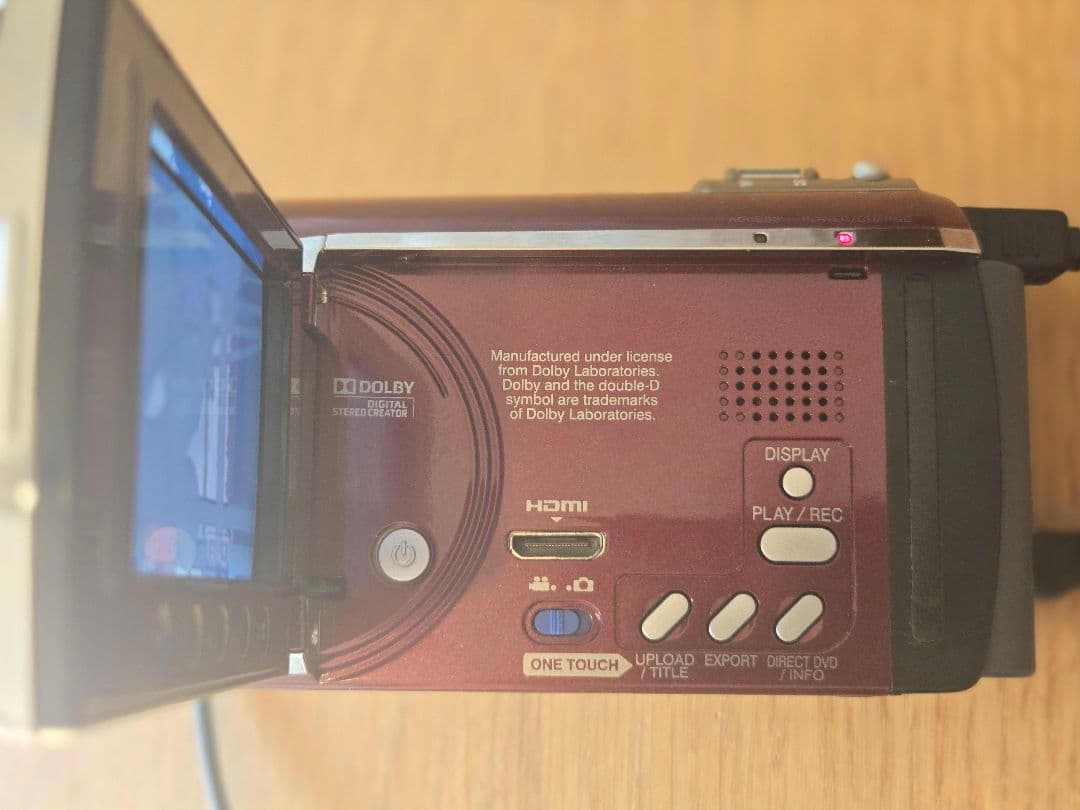 Victor Everio ビデオカメラ　ビクター　GZ-MG840