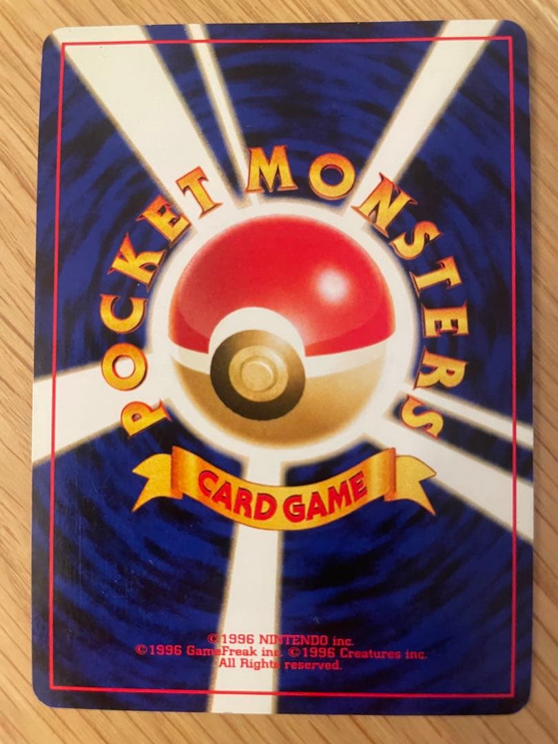 旧裏　アンノーン　22種類セット　プロモ　ポケモンカード