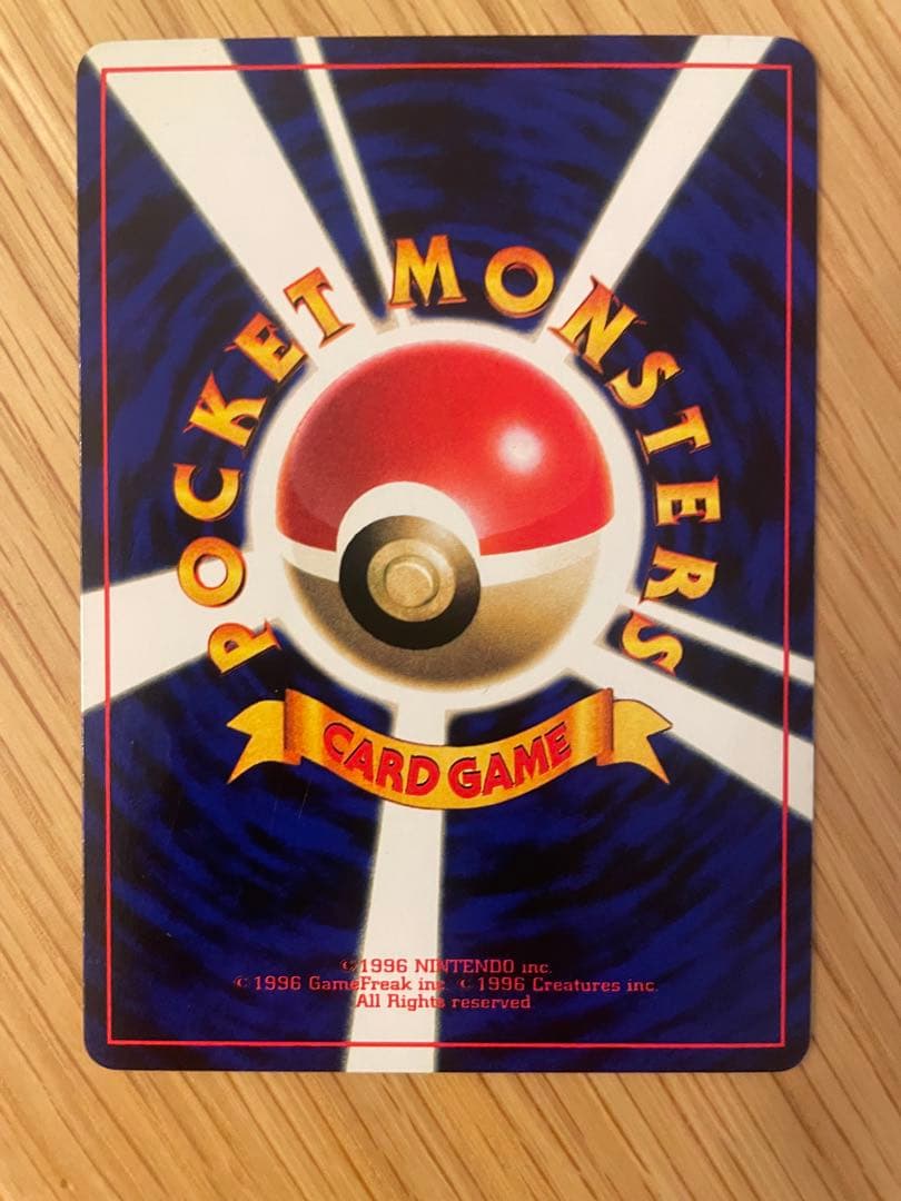 旧裏　アンノーン　22種類セット　プロモ　ポケモンカード