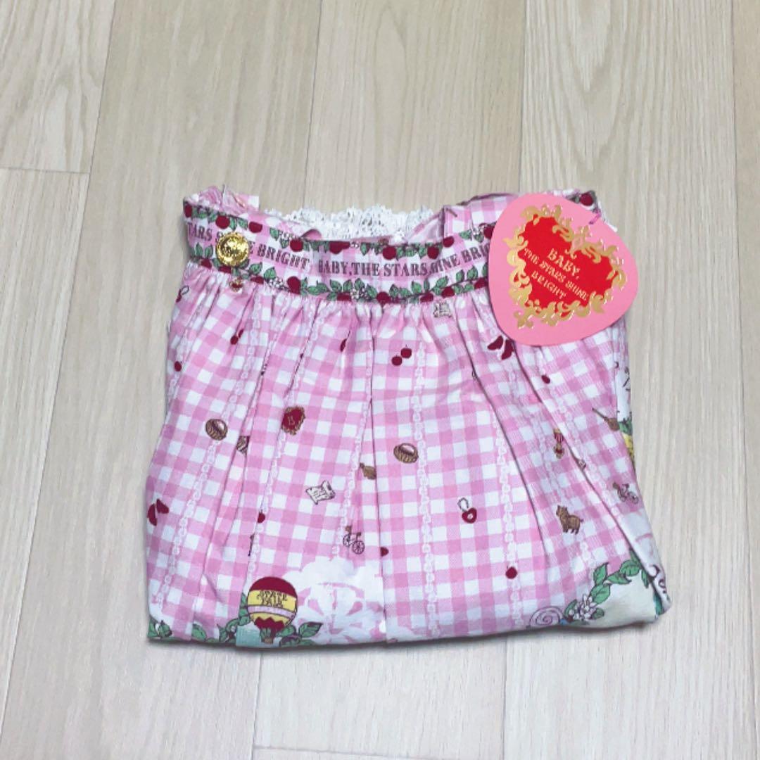 BABY, THE STARS SHINE BRIGHT オズの魔法使い