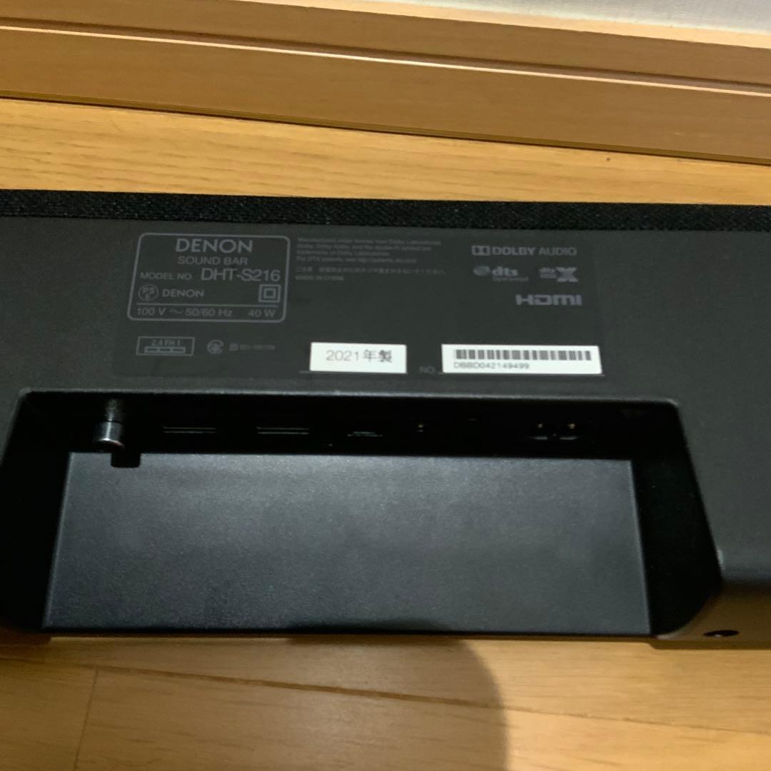 DENON DHT-S216 サウンドバー（本体・電源ケーブルのみ）