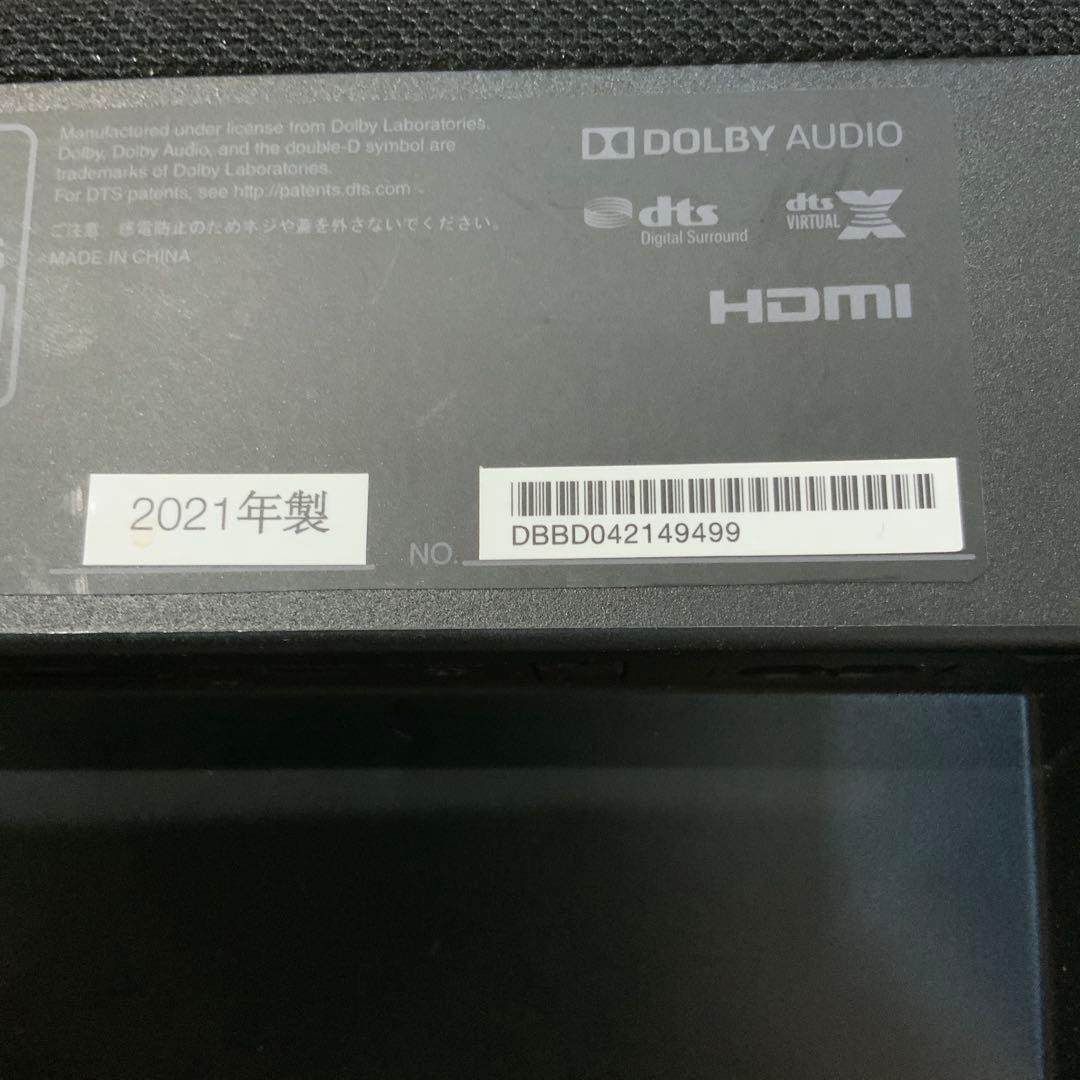 DENON DHT-S216 サウンドバー（本体・電源ケーブルのみ）