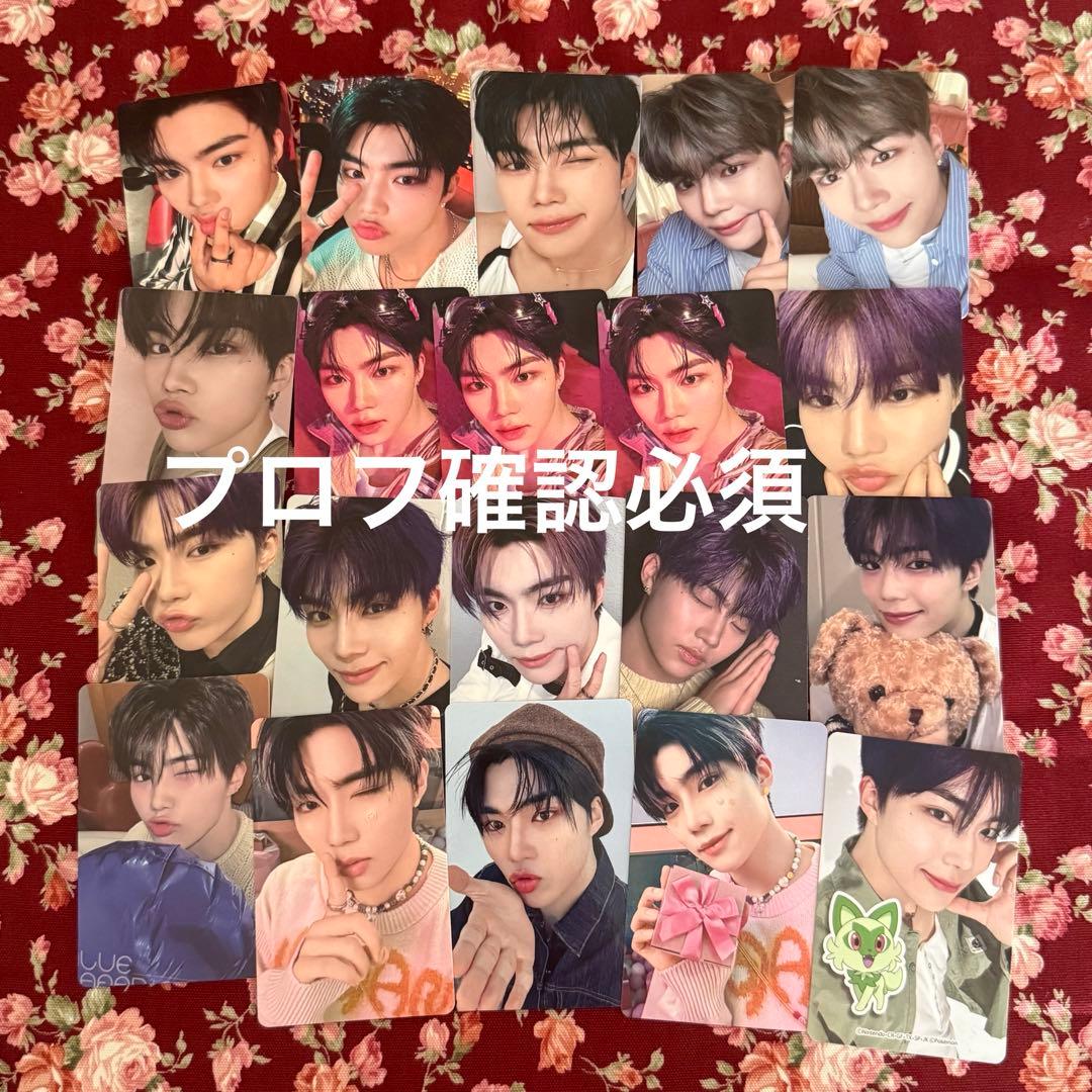 ZEROBASEONE ゴヌク トレカ