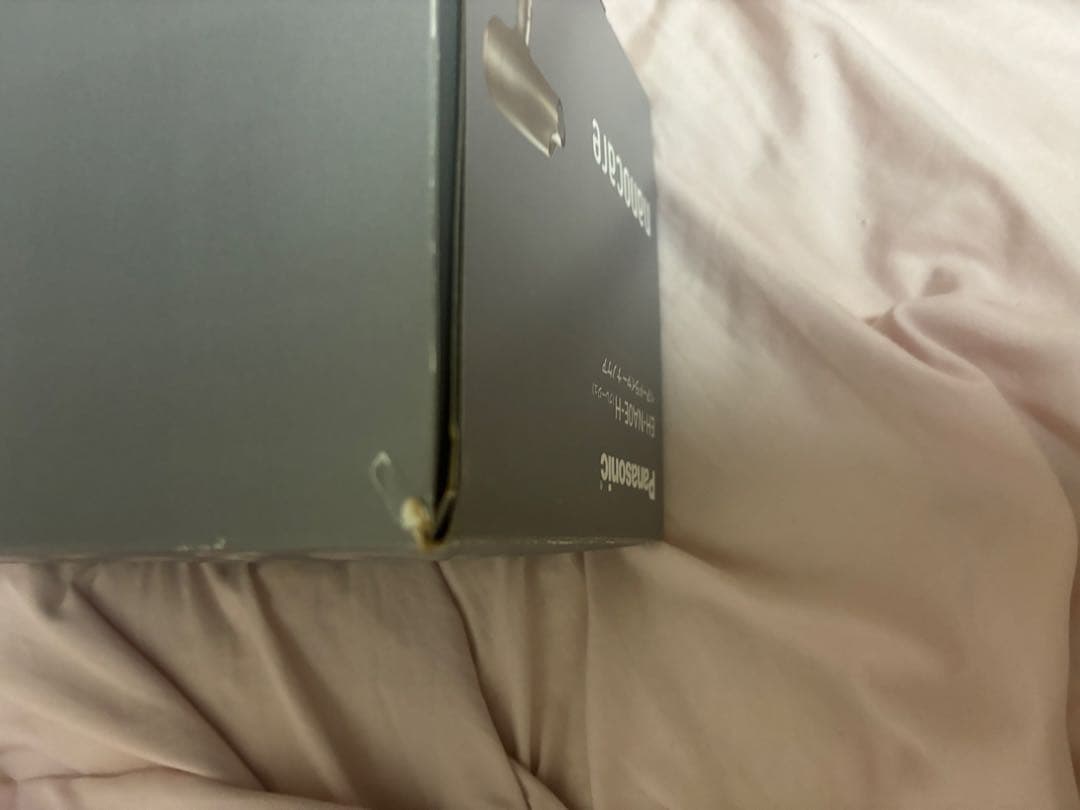 Panasonic EH-NA0E-H ヘアドライヤー ナノケア