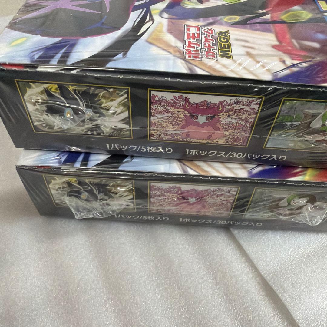 ポケモンMEGA　ムニキスゼロ　シュリンク付き2BOX