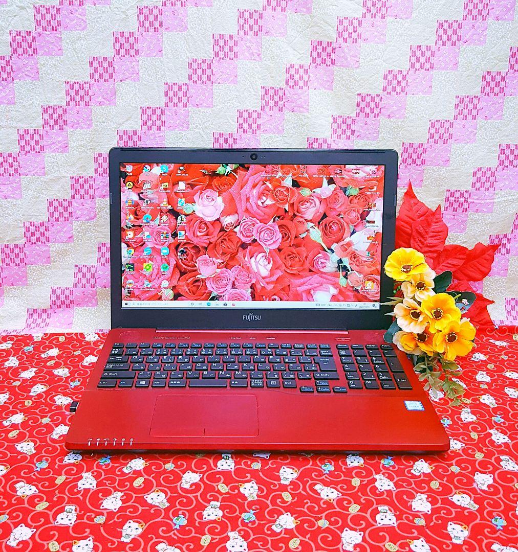 最新Windows11搭載/2019年モデル/大容量1000GB/オフィス