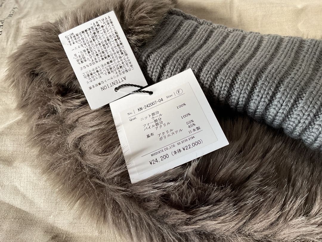 KIJIMA TAKAYUKIイヤーバンド