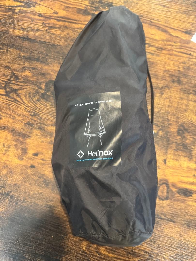 【未使用】Helinox チェアゼロ　ハイバック ブラック