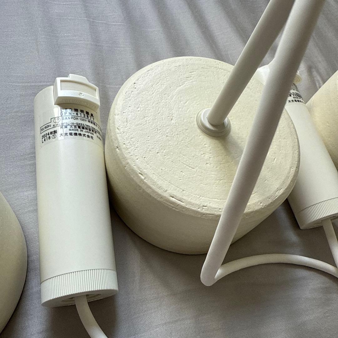 【美品/3個セット】大光電機 小型ペンダントライト DPN-41387Y