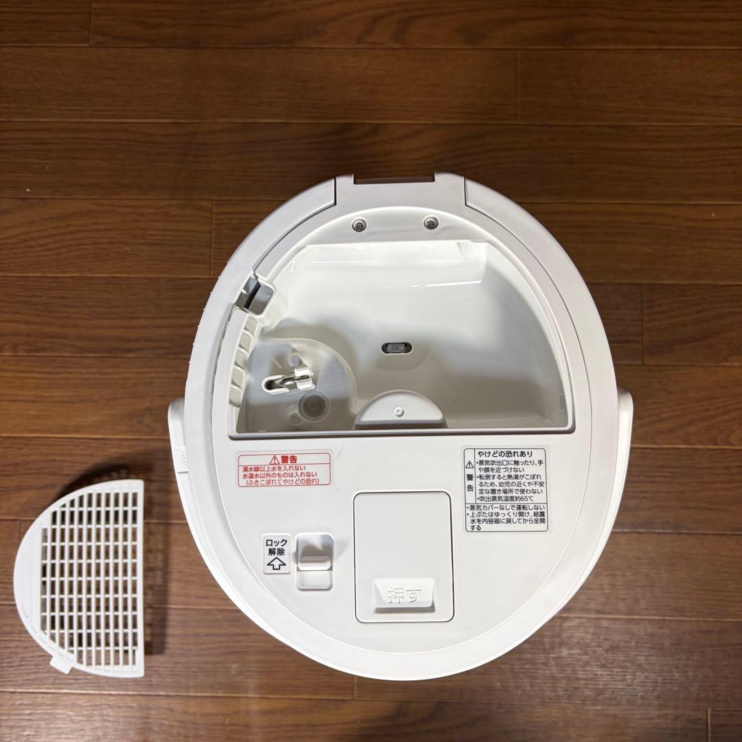 【新品未使用】 象印 スチーム式加湿器 EE-DE35-WA ZOJIRUSHI