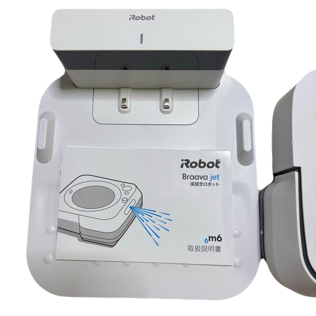 Braava jet m6 2021年製 付属品多数 美品
