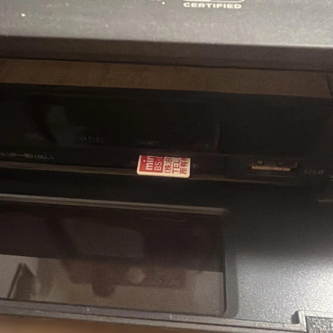 動作品　BIV-TW1000 maxell マクセル　BDレコーダー