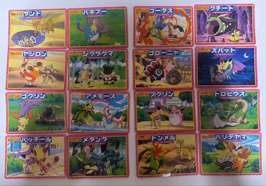 ポケモンカード トップガム 86枚セット