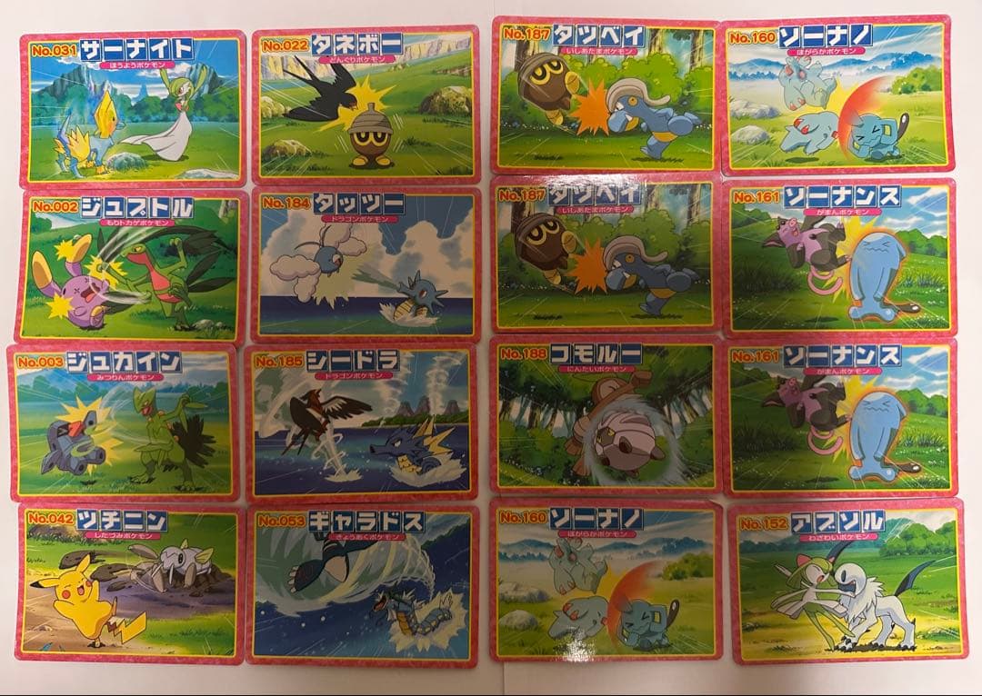 ポケモンカード トップガム 86枚セット