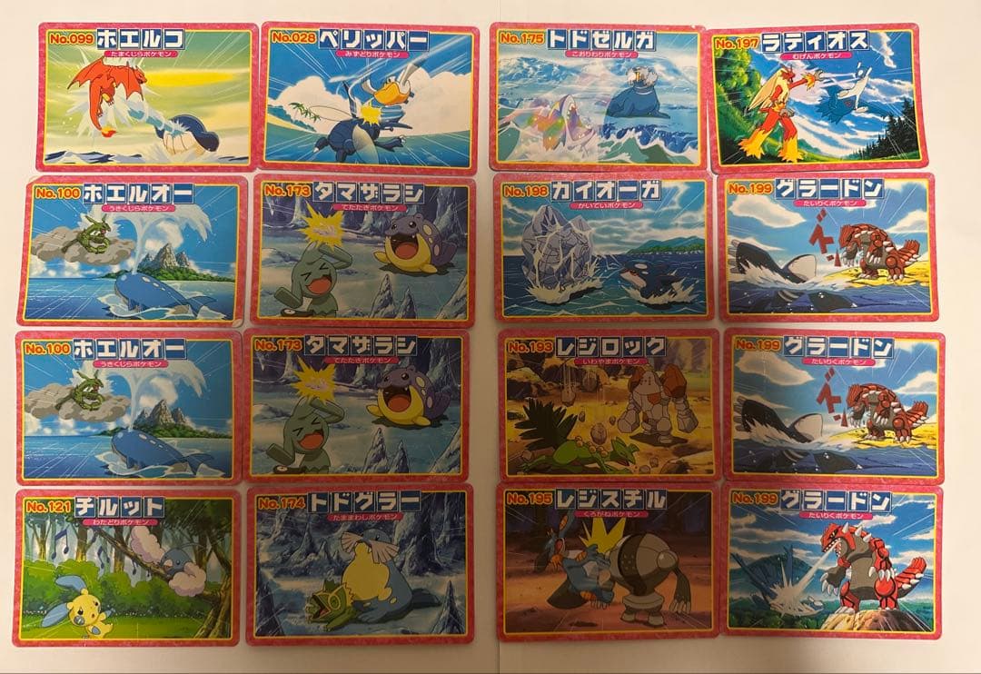 ポケモンカード トップガム 86枚セット