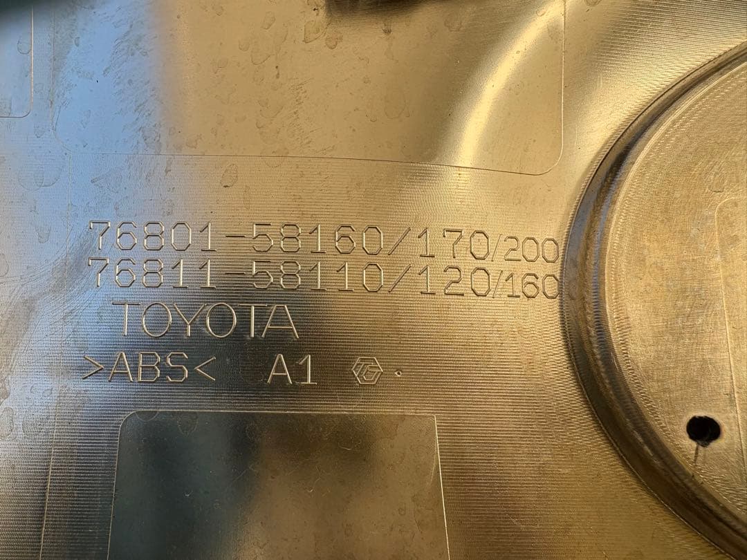 30アルファード前期　純正テールランプ ＋リアガーニッシュ　セット