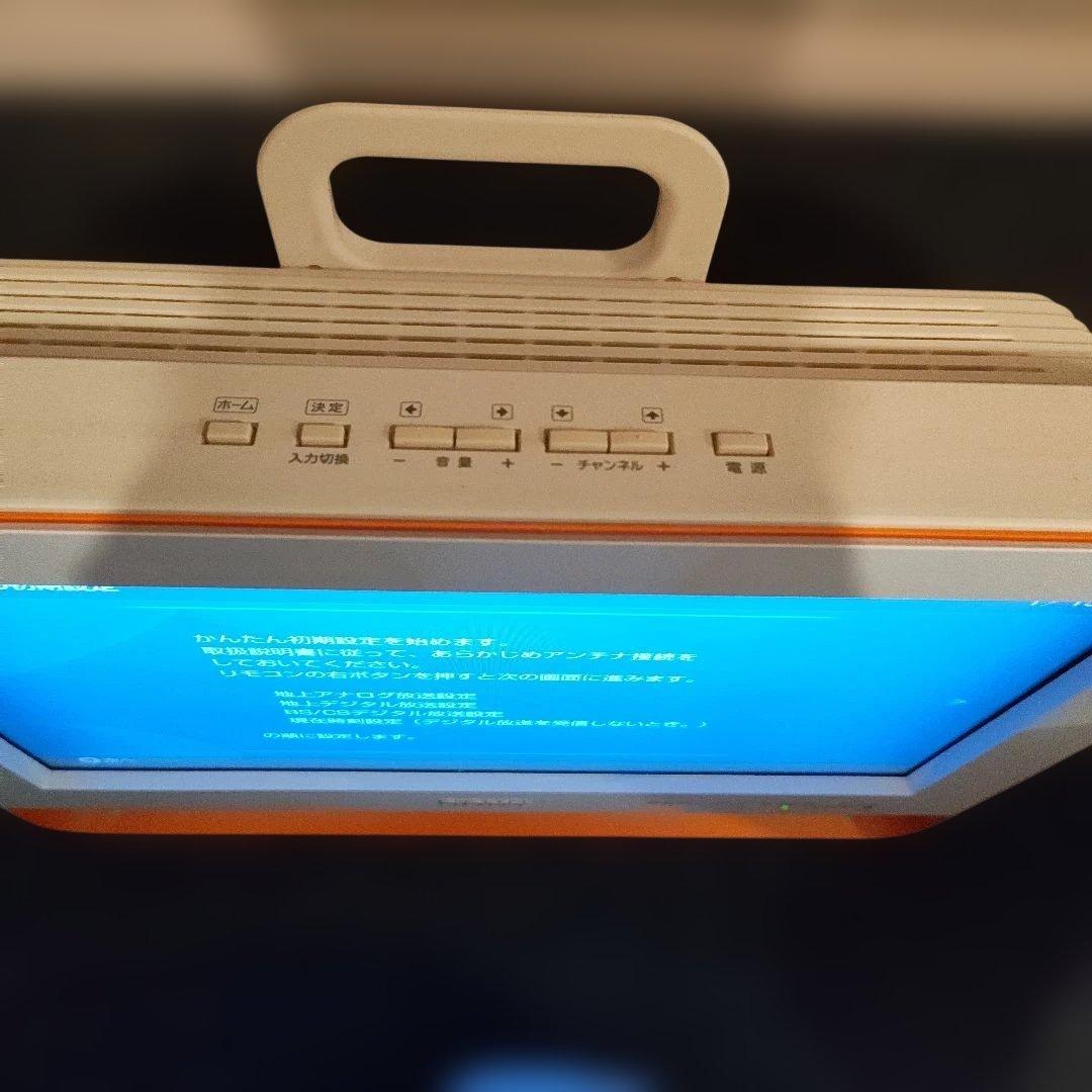 SONY BRAVIA 液晶テレビ オレンジ/ホワイト　16V