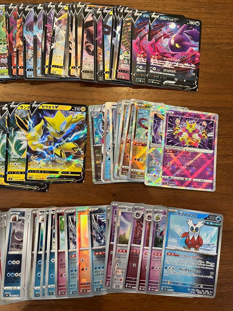 RR、モンボミラー、他500枚超　まとめ売り　レギュG以前　ポケモンカード