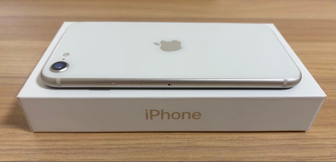 【美品】iPhone SE（第3世代）128GB スターライト SIMフリー