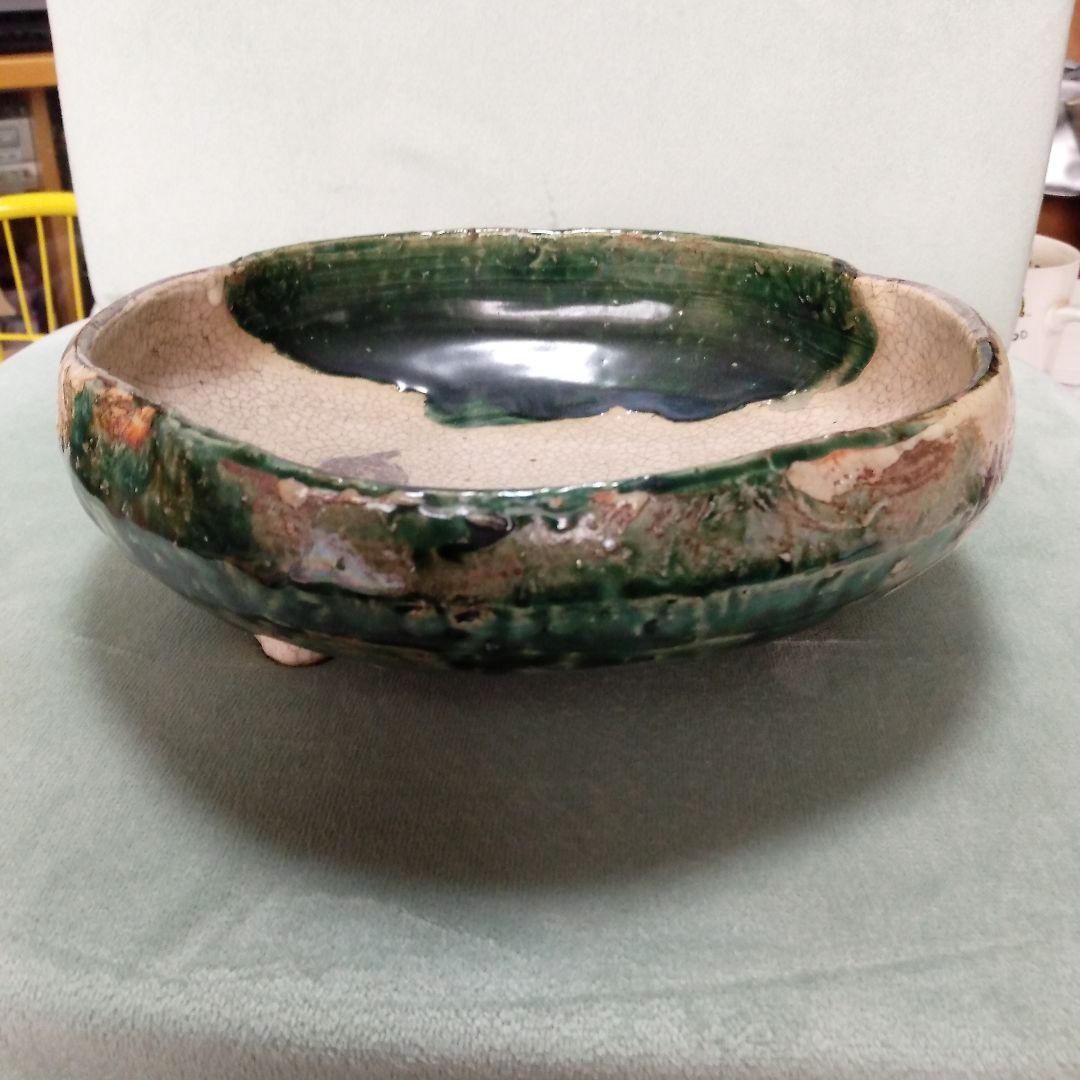 北大路魯山人織部焼