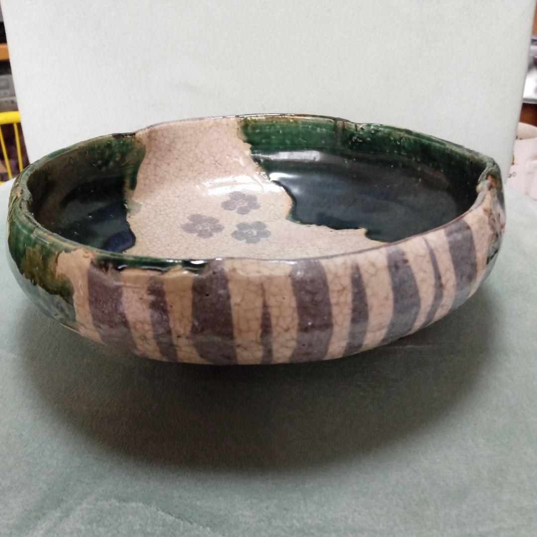 北大路魯山人織部焼