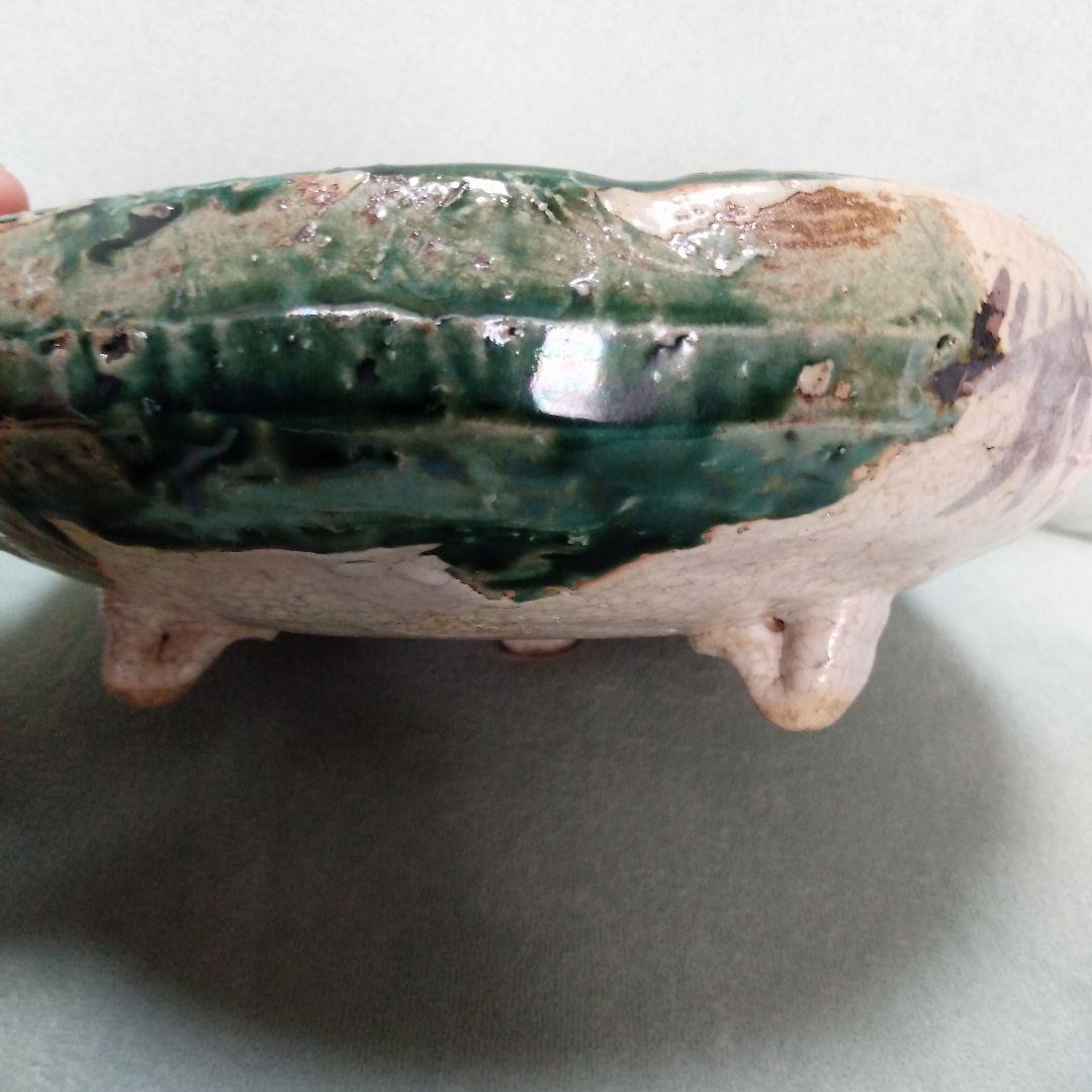 北大路魯山人織部焼