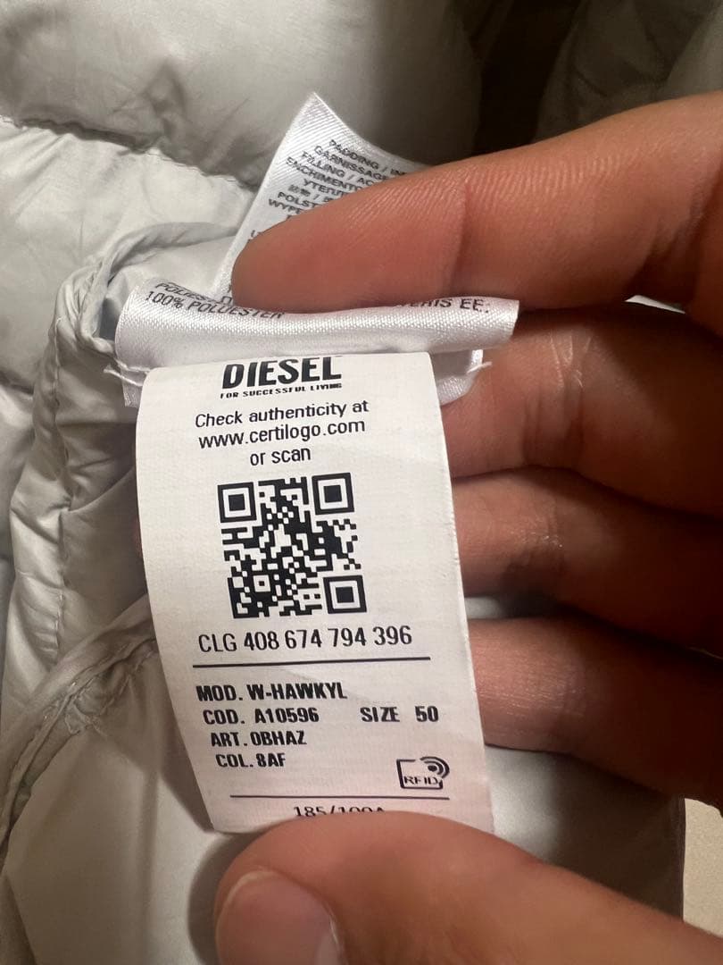 DIESEL ホワイト キルティング ダウンジャケット