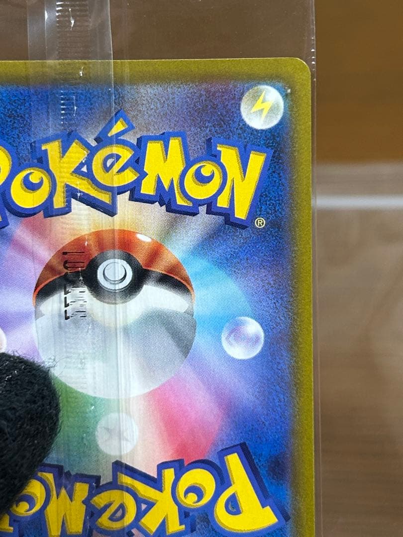 4 ルギアV ミステリーボックス プロモ 322/S-P