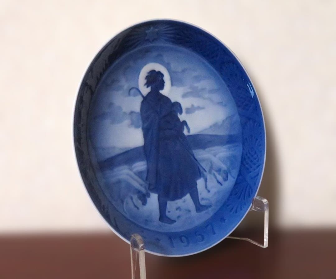 ロイヤルコペンハーゲン・イヤープレート1957年