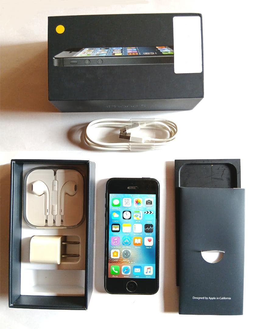 Softbank Apple iPhone 5 極上状態 MD297J 16GB