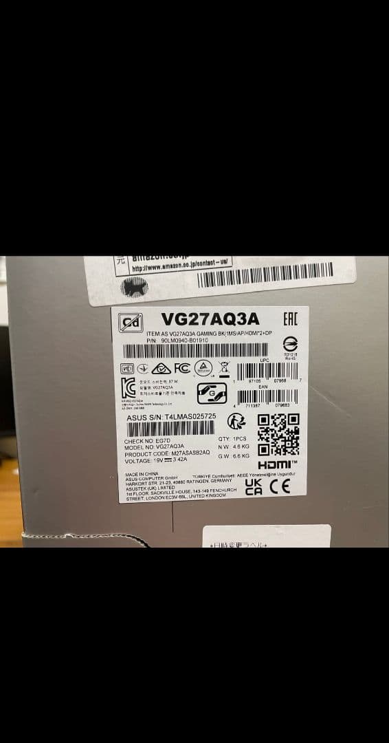 ASUS VG27AQA 27インチ ゲーミングモニター　2k