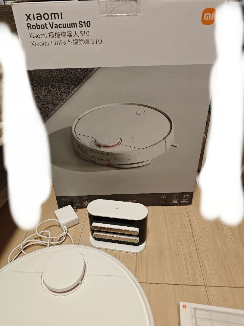 シャオミ ロボット掃除機　xiaomi s10 水拭き対応