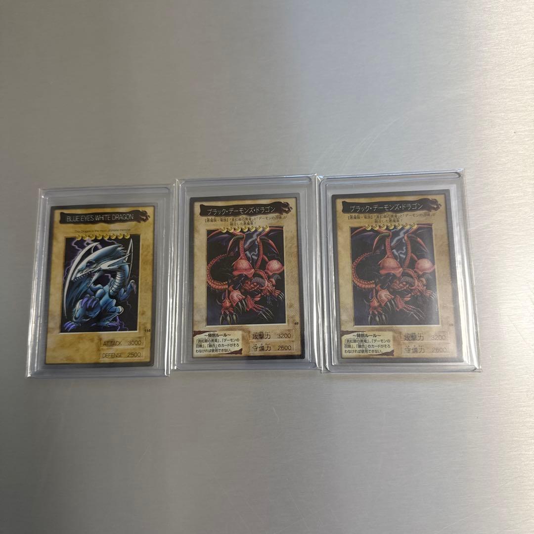 バンダイ版　遊戯王 トレーディングカードセット