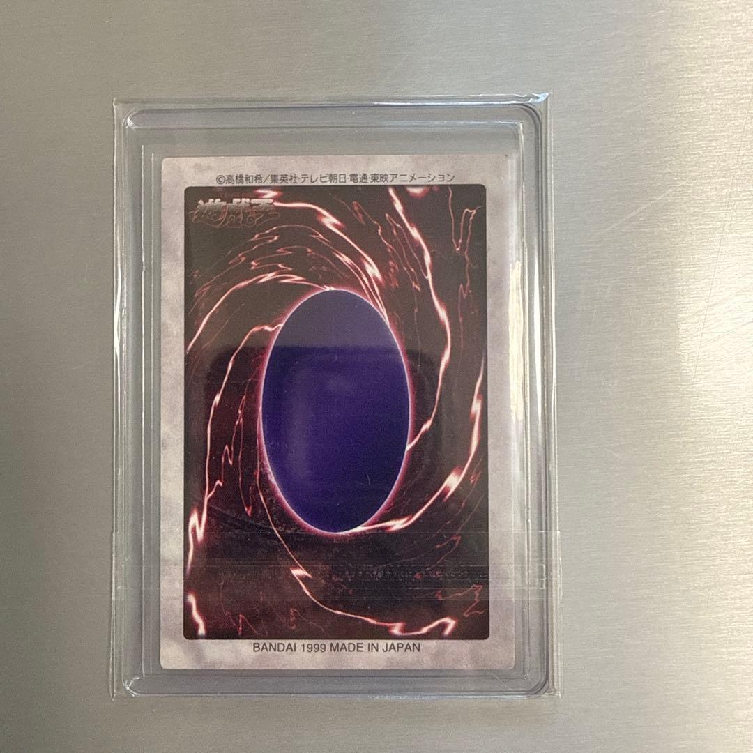 バンダイ版　遊戯王 トレーディングカードセット